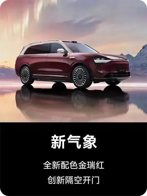 不管你信不信，这就是事实！2025年，宝马在中国卖了62.55万辆，同比下滑1