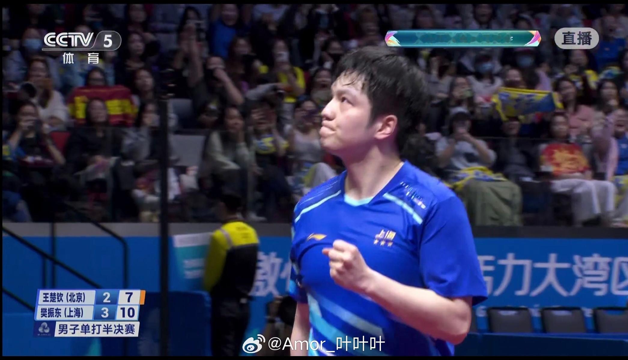 樊振东就是牛啊，但这个高菡明显拉偏架啊。小胖赢一个球就是语气平平，还说他打对于国