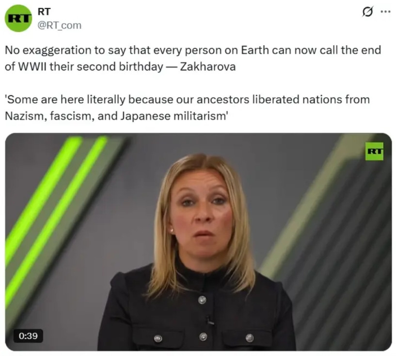 扎哈罗娃：可以毫不夸张地说，如今地球上每个人都可将二战结束视为自己的“第二个生日