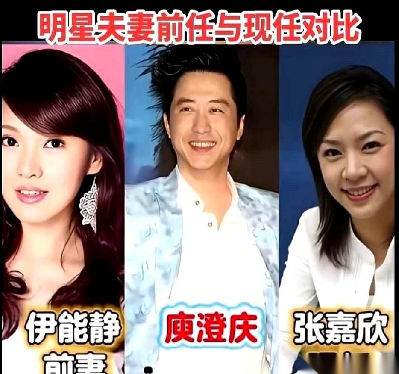 把郑少秋、陈凯歌、张国立、唐国强、林依轮这几个名字摆在一起，你会发现一份相当现实