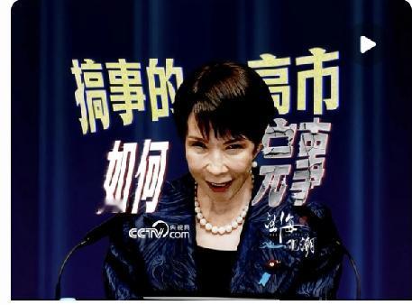 我算是看明白了，最高级的手段就是，慢刀子割肉，疼在长远，对付日本这才是高招