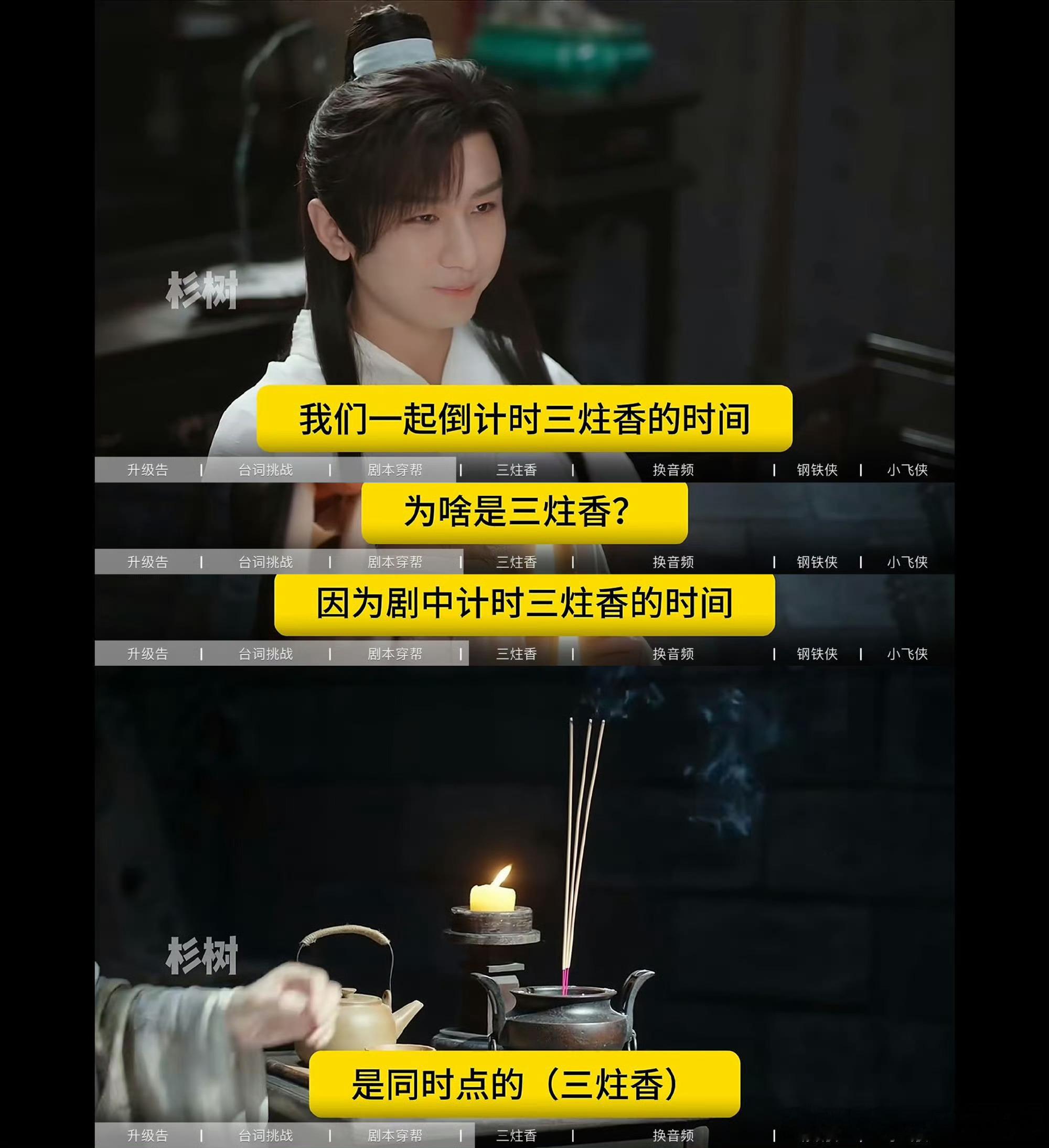 我的天呐？‼️这是什么世界大发现​​​