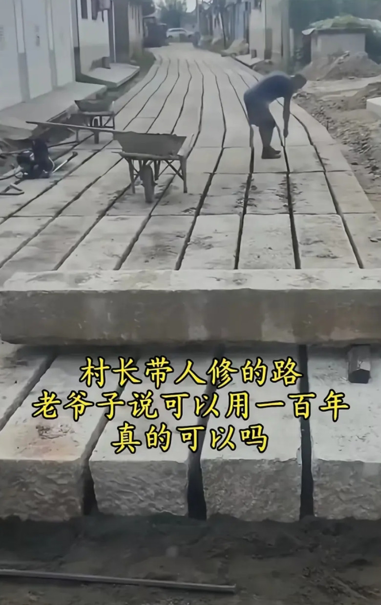 只要不走负重的大货车，一百年太保守了。
