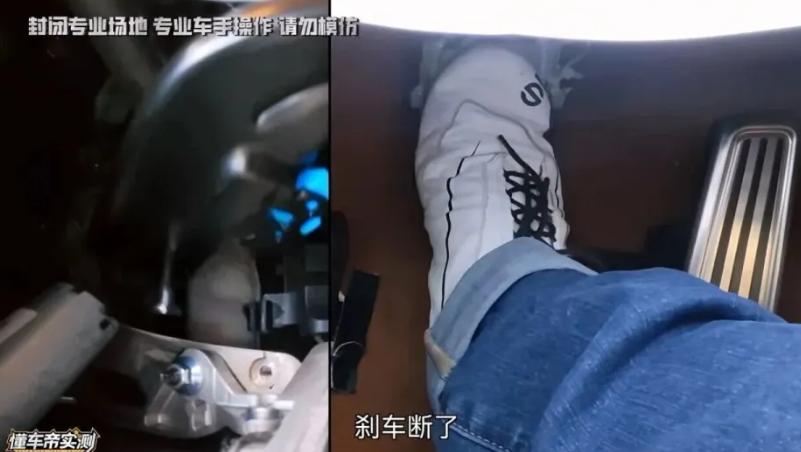 国庆长假归来第一天，资本市场就被一只塑料刹车踏板狠狠砸了个下马威！10月8