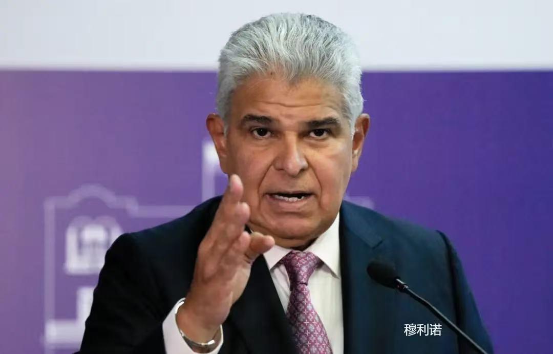 巴拿马总统没等来中国的和解，中国必须刹住这股歪风邪气巴拿马讨好美国公然背弃合