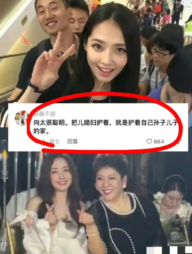 这是频繁生孩子的代价？
