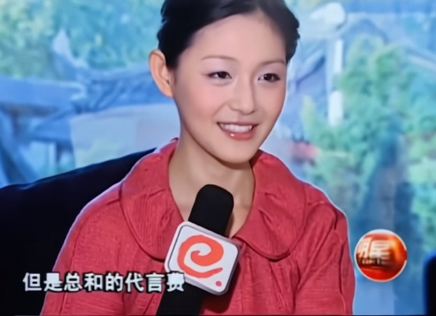 一次采访，记者问大S：“你和小S谁比较红？”大S说：“在台湾，小S非常非常红。她搞笑又敢说，粉丝特别