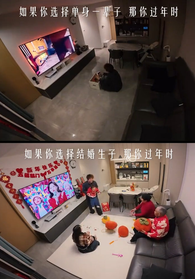 说句实话你们喜欢楼上还是楼下啊？