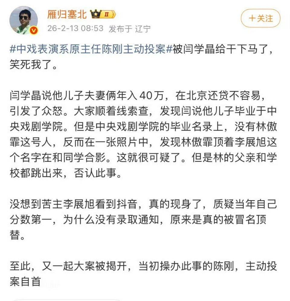 ？？都这个年代了？