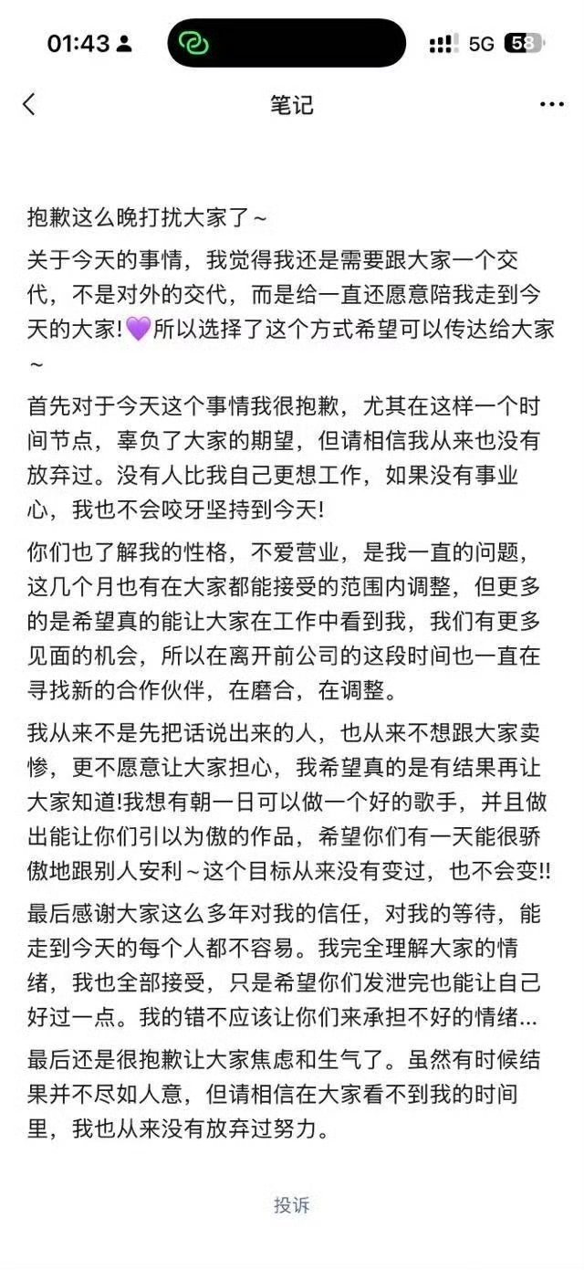 孟美岐发小作文回应恋情问一下，如果你是孟美岐经纪人，你怎么帮她单身？