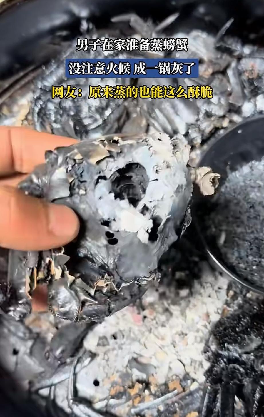 江苏南京，一男子兴冲冲买了8只大闸蟹上锅蒸，没成想，洗完澡往床上一躺，实在太累，