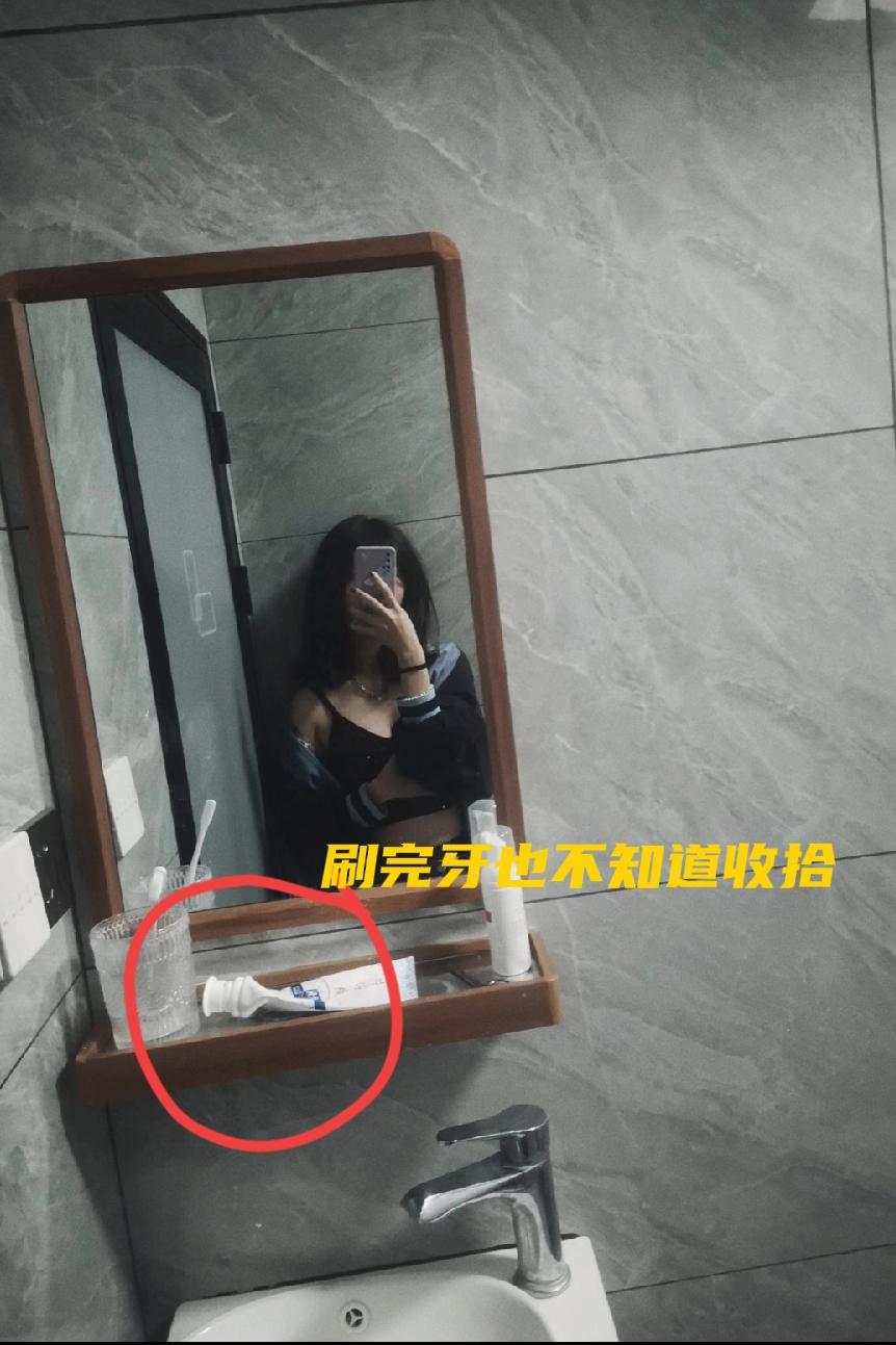 天底下的男人是不是都是垃圾制造机呀？我老公昨天打工回来，大晚上的洗澡用了半小