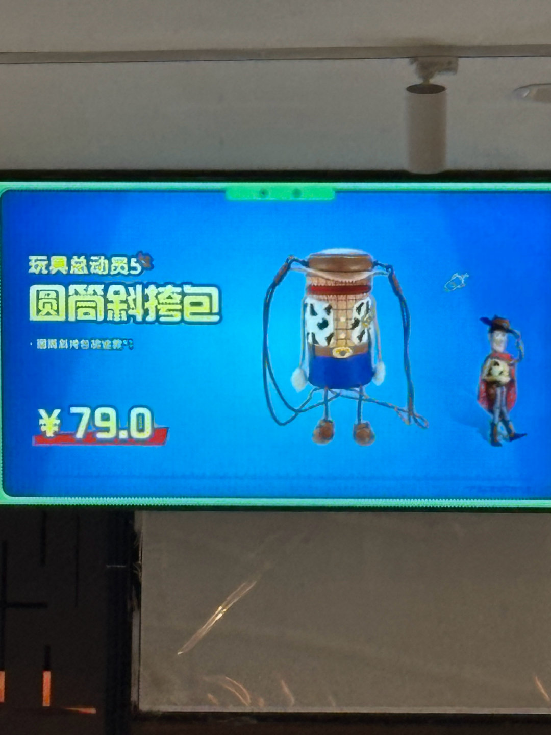 学姐？