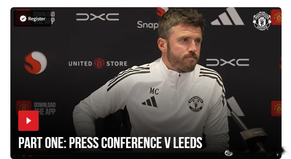 卡里克赛前发布会确认利马伤愈回归，德利赫特继续因背伤恢复，多尔古在个人恢复性训练