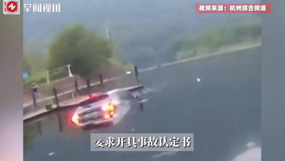 “白嫖翻车了！”近日，浙江杭州，一男子几年前花了16万买了一辆汽车，谁知如今二手