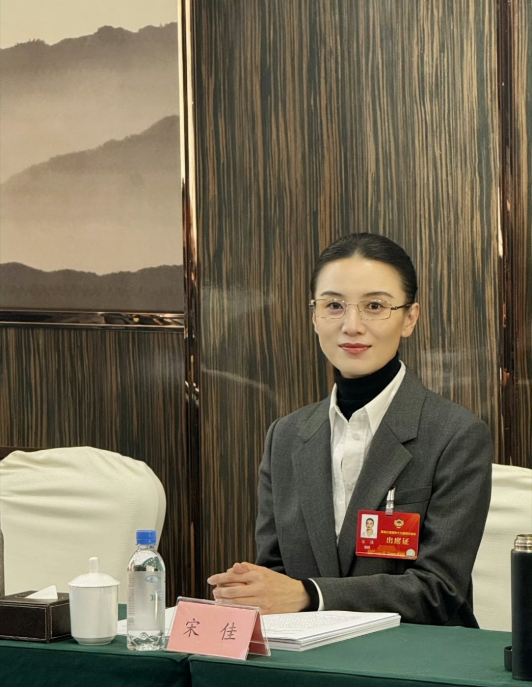 特别优秀的宋佳！！祝福龙江越来越好祝福我们的祖国繁荣昌盛～