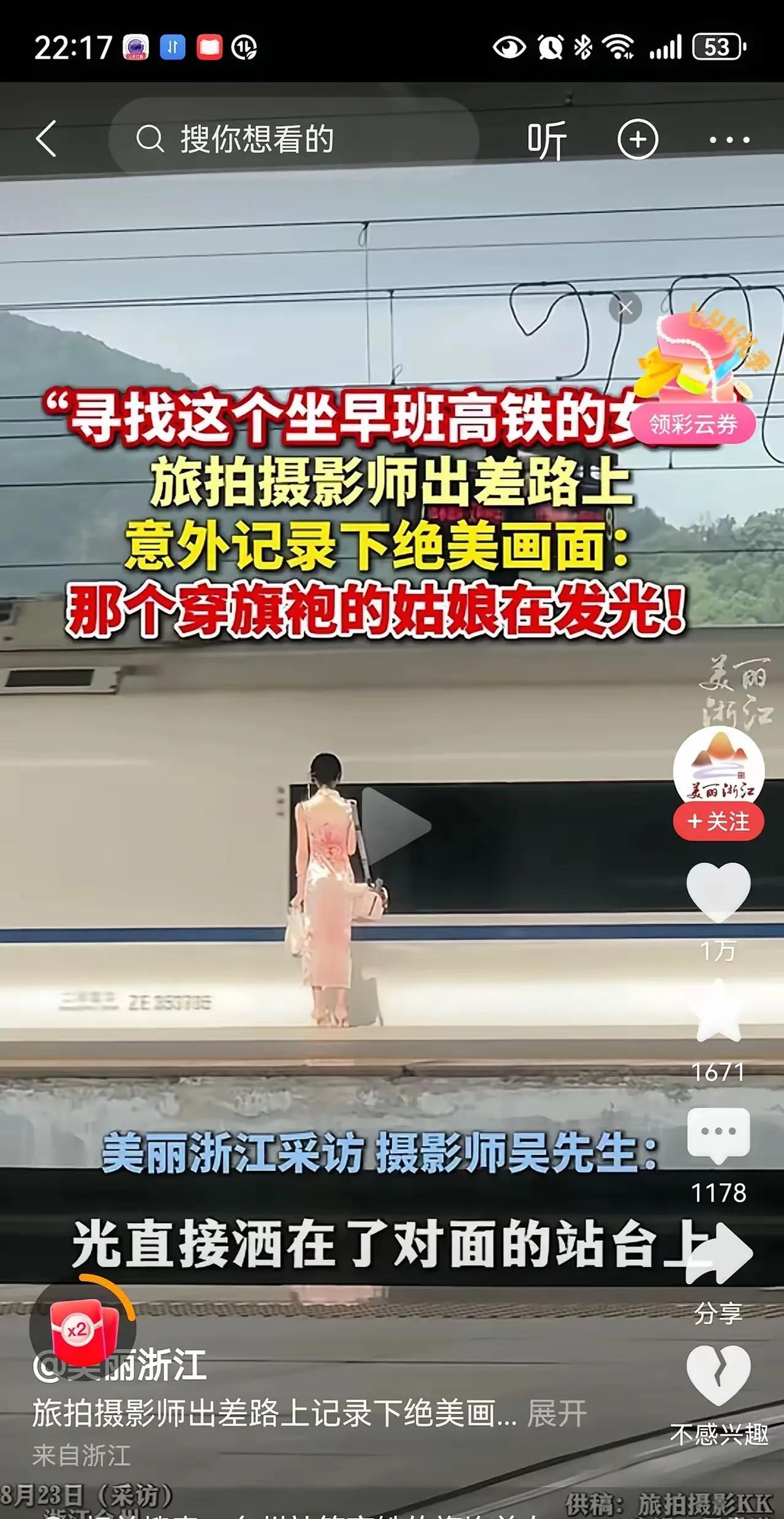 摄影师拍下好画面，古典与现代静态与动态不期而遇生活中惊艳之美，往往都在不经意的