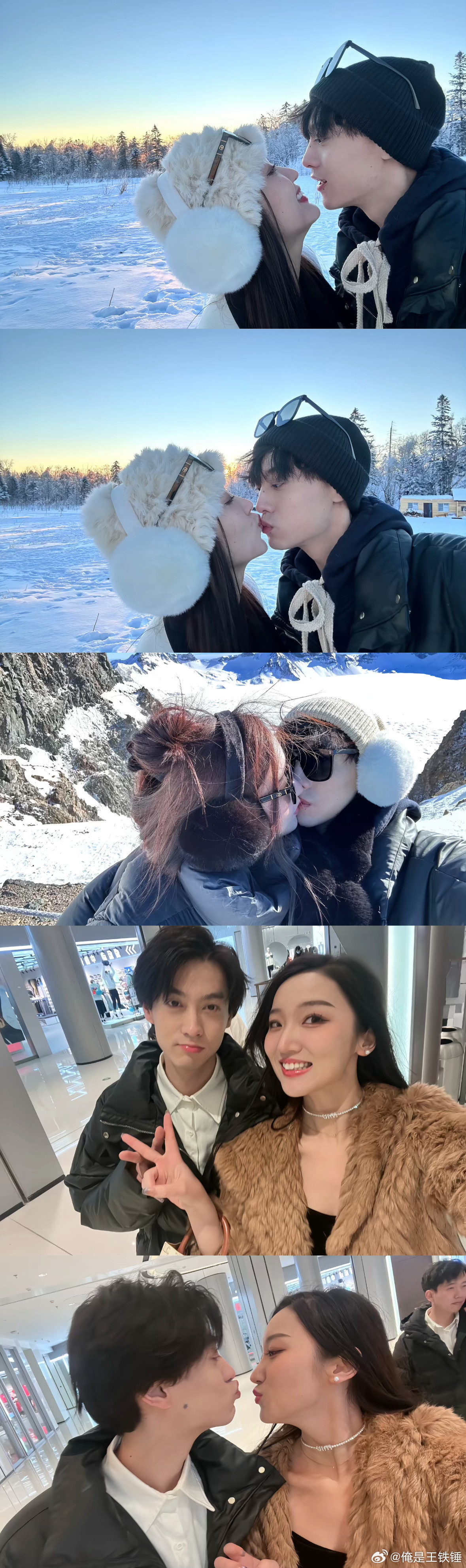 九成美刚刚更新的45张live好爱嘟嘴拍照啊哈哈哈哈，好一个甜蜜的日常