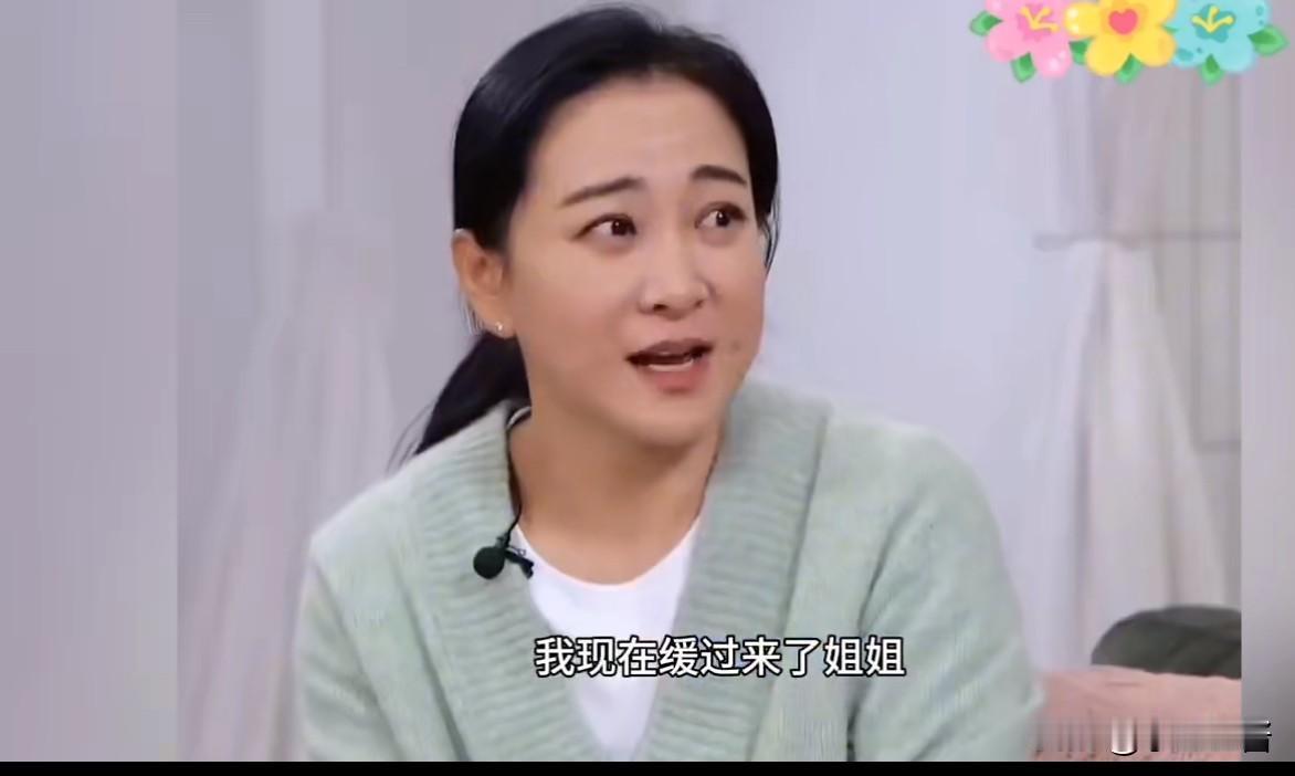 贾玲，迎来好消息。6月16日，44岁的贾玲，冲上热搜，许久不见的她，不仅体重