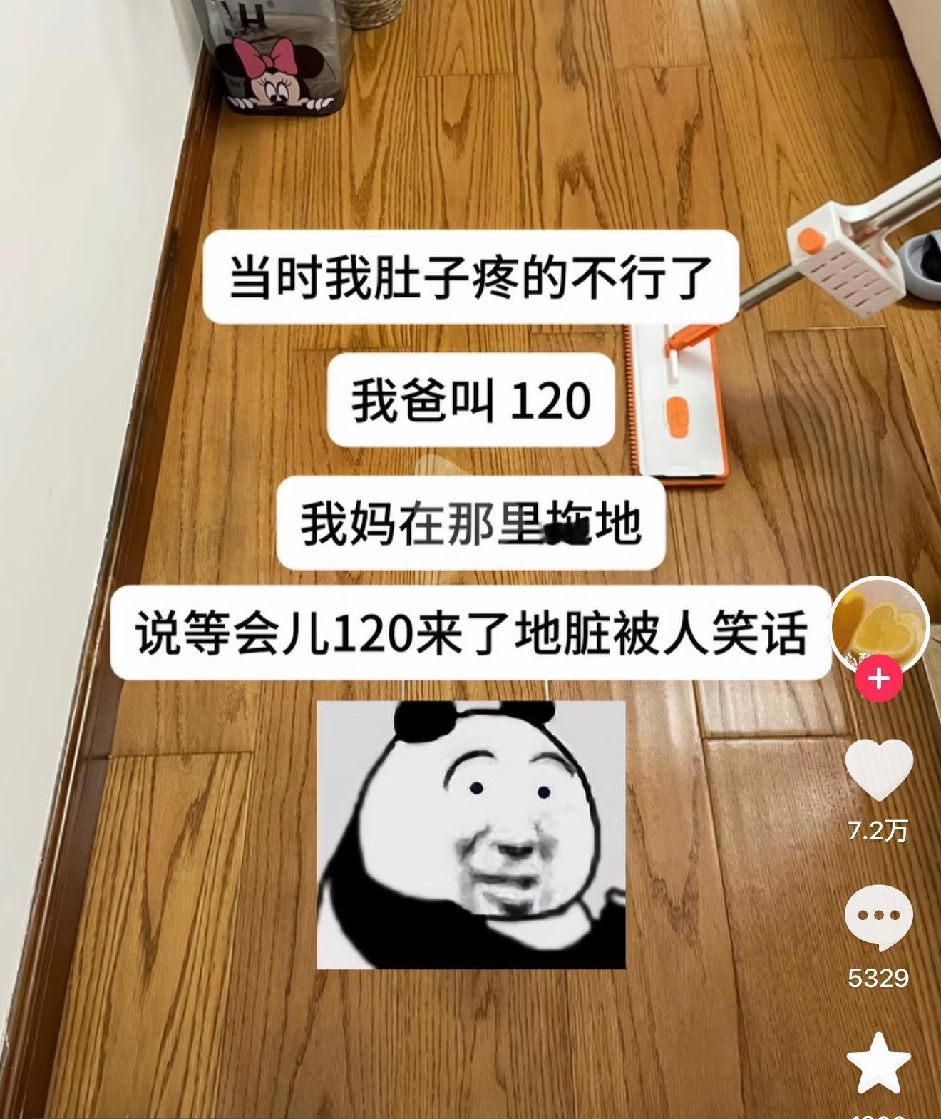 哈哈哈哈哈哈哈哈哈哈哈