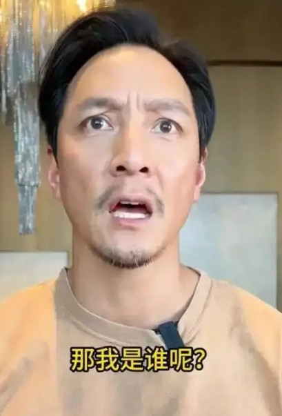 《奇怪！吴彦祖这波操作啥意图？》吴彦祖在上海拍照，直播间卖课，咱都见怪不怪。可