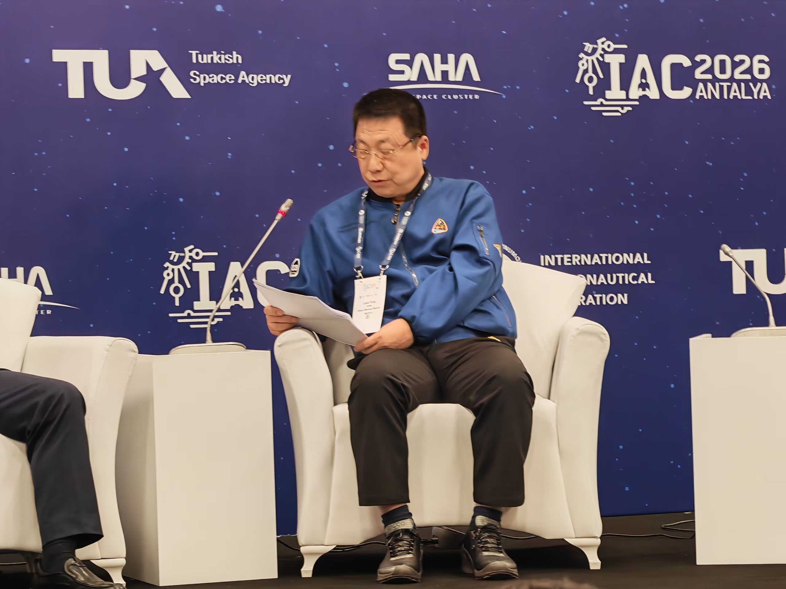 【航天英雄杨利伟出席国际宇航大会的GNF论坛航天太空探索助力计划】​​​