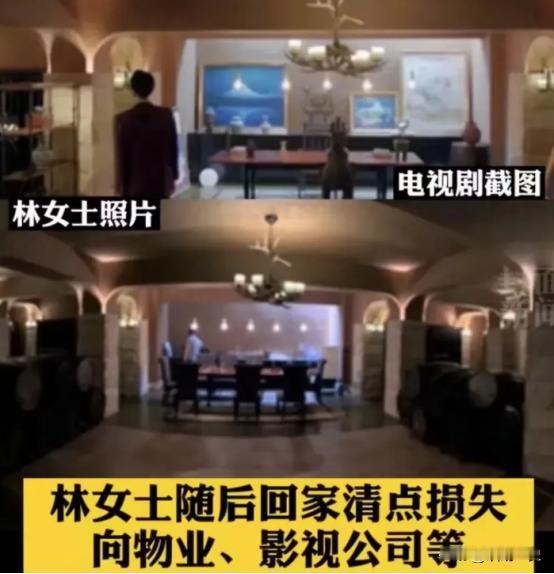 “电视剧还真敢这么演？”浙江慈溪，一名女子在家追热播剧，突然，她像被开水烫了一般