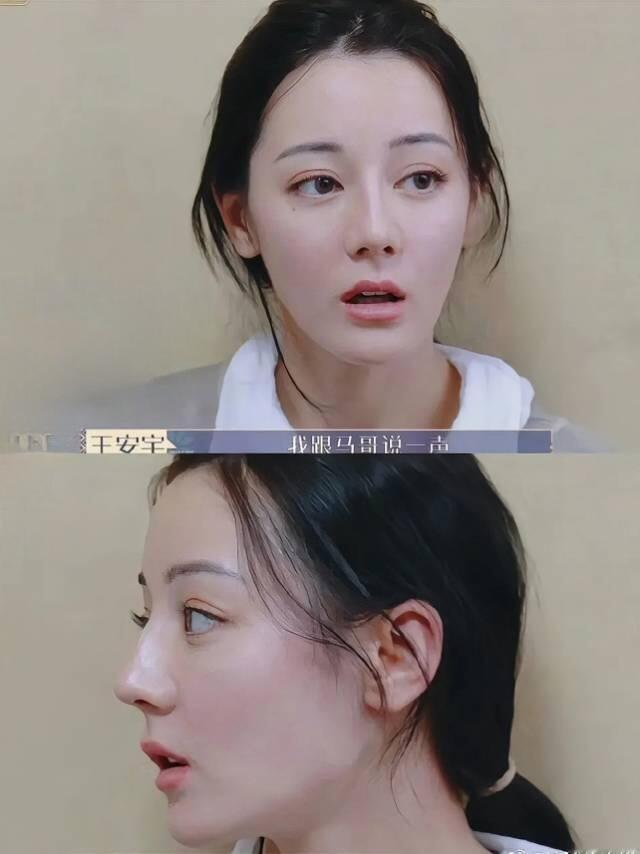 救命！这姐居然没有瓶颈期