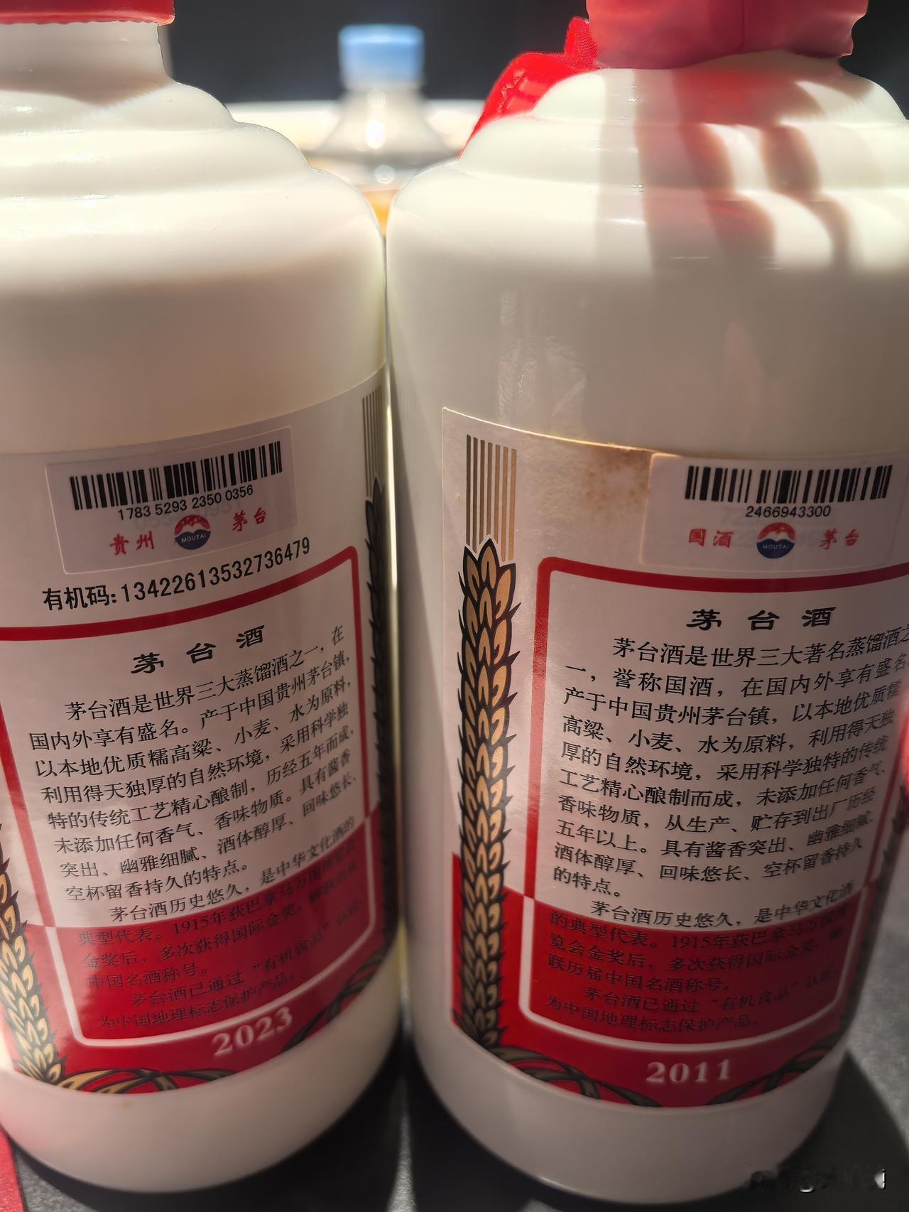纳凉入诗境，心静自然凉——赏析韦庄《夏夜》韦庄的《夏夜》是一首五言律诗，以细