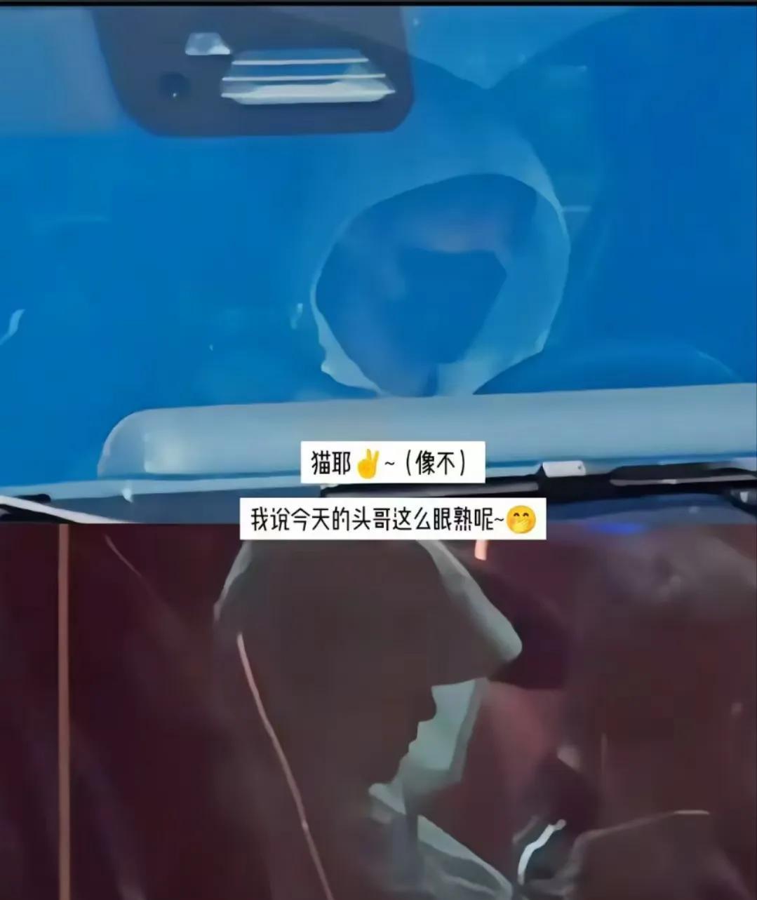 好熟悉的两个人，画面再模糊也知道是两小只。虽然都穿着防晒衣，戴着帽子，只要是真
