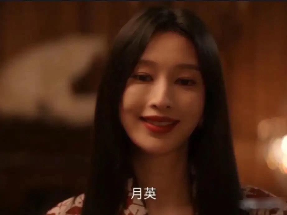 《枭起青壤》头一次见林姨这么卑微的对一个地枭，又是端茶倒水的又是嘘寒问暖的眼神里