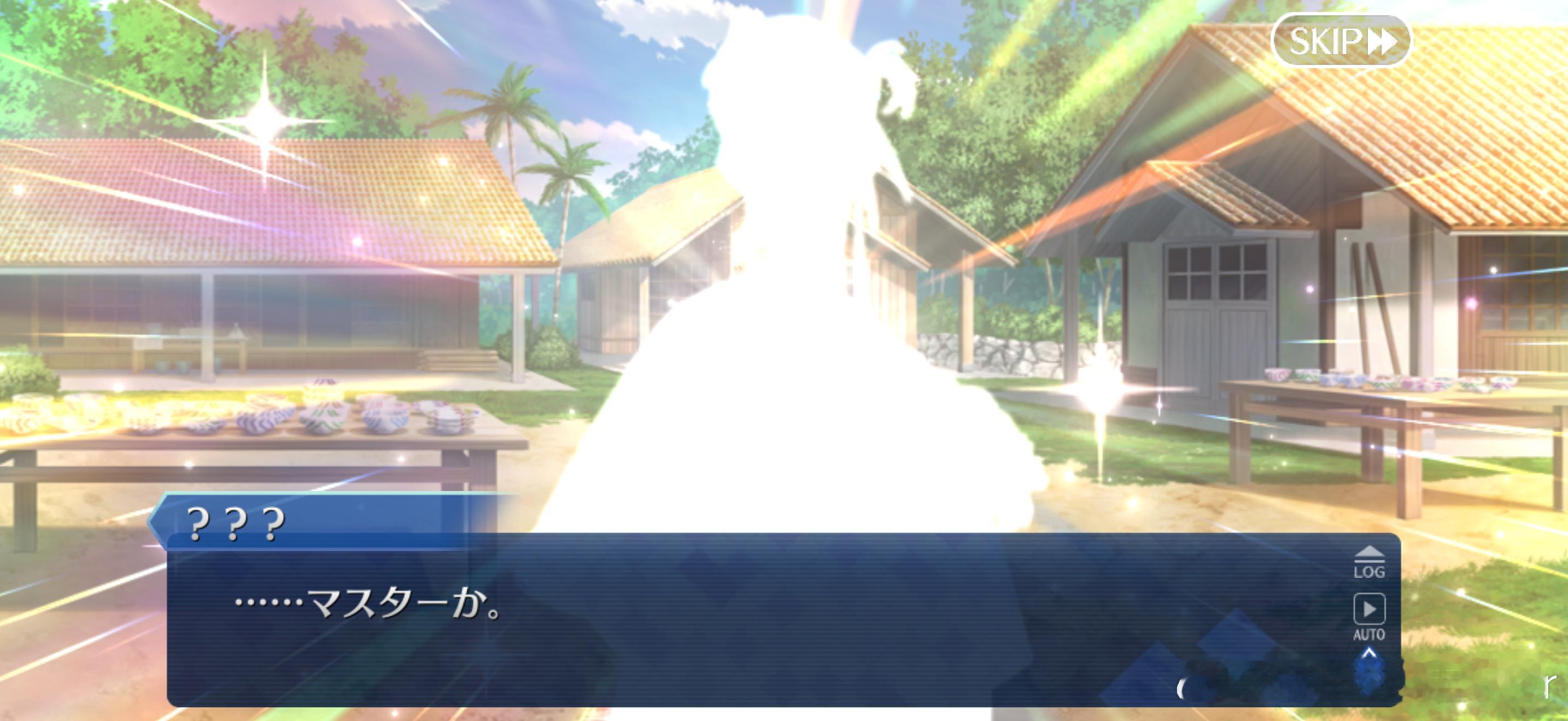 这下真成太阳了