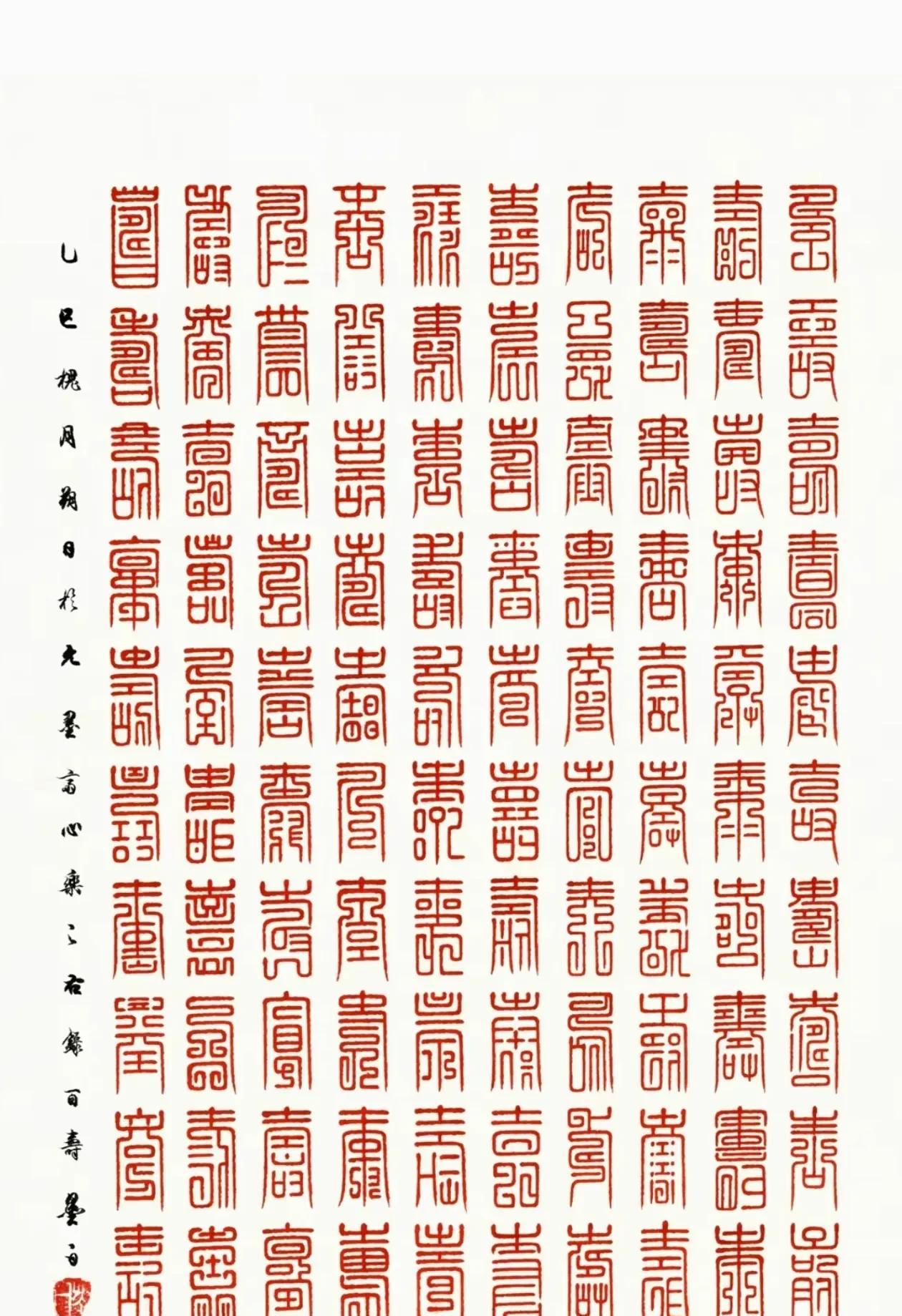 谁认识，哪位大神给翻译一下