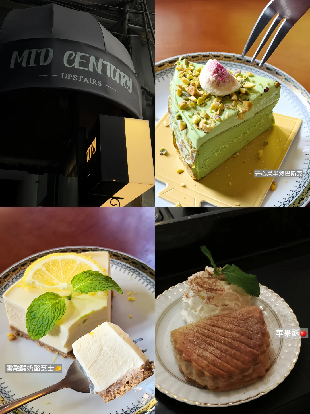 广州探店｜藏在巷子里的咖啡店☕️