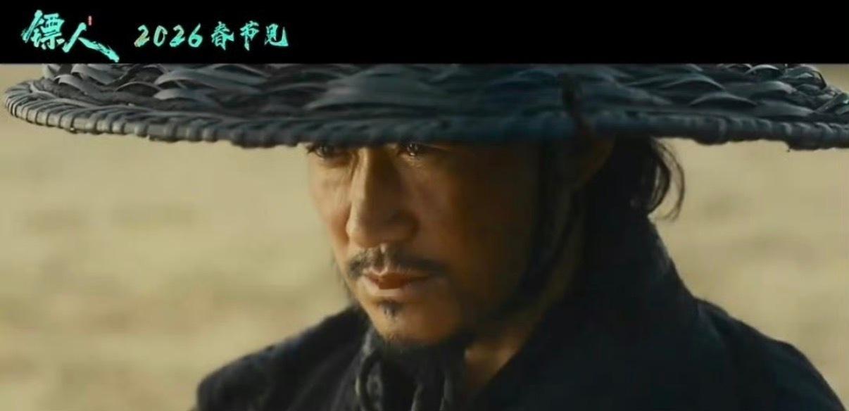 镖人选角好眼光预告和海报简直对味！！选角眼光是真的不错啊！吴京自带的那种沉稳气