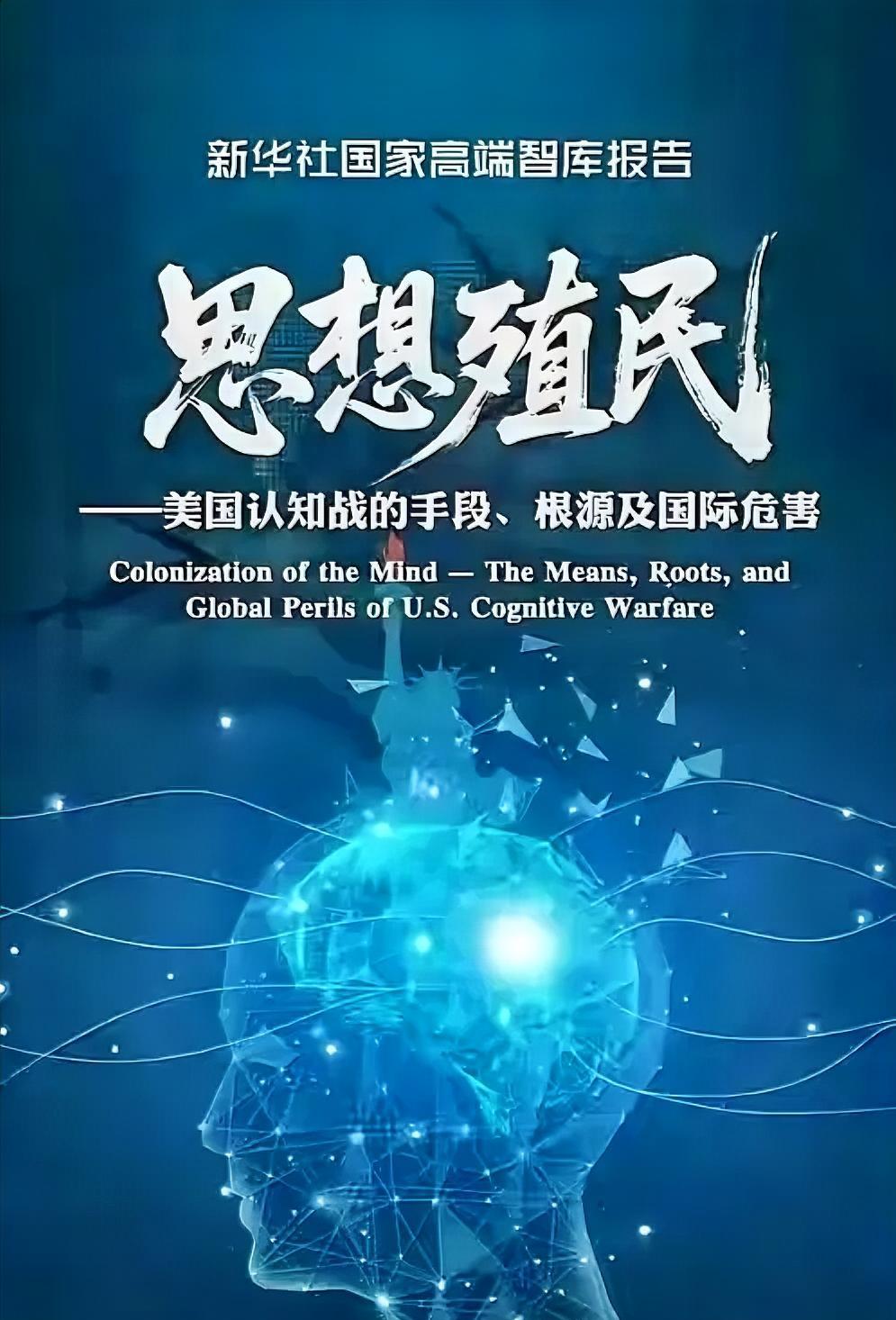 盲目包容外国人，是根深蒂固的精神软骨病张口闭口“要包容外国人”，这不是高尚