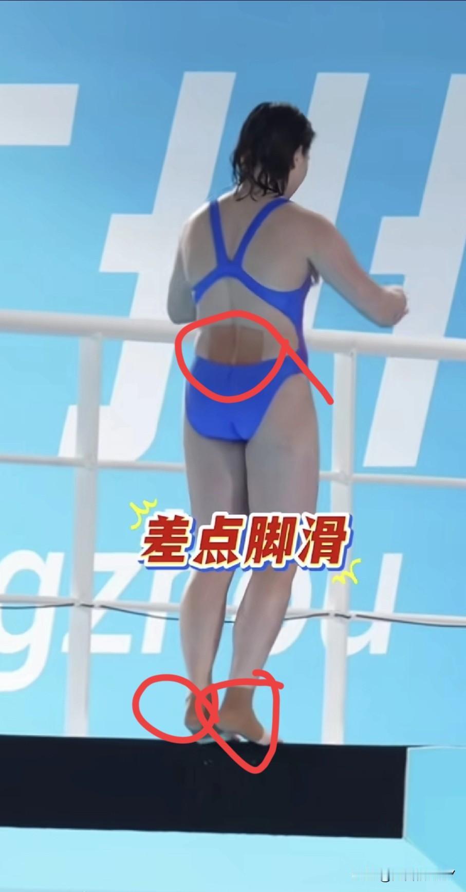 看了昨天的比赛我才知道，全红婵其实根本没完全恢复！她是为了广东队，才提前复出参赛