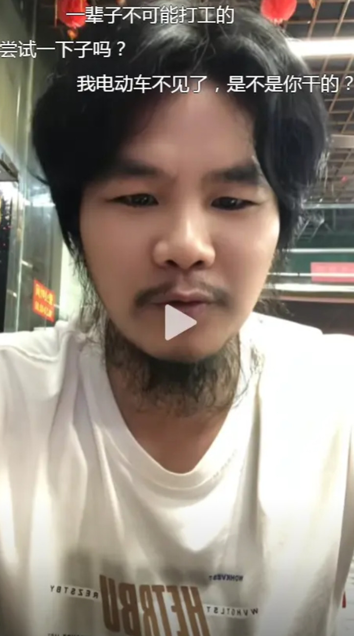 广西大网红周某人宣布正式退网，不再当网红了。他刚说完要退网，账号就直接清空了。之