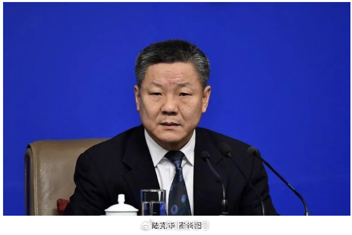 【重庆市委原常委陆克华被提起公诉】陆克华非法收受财物数额特别巨大重庆市委原常委、