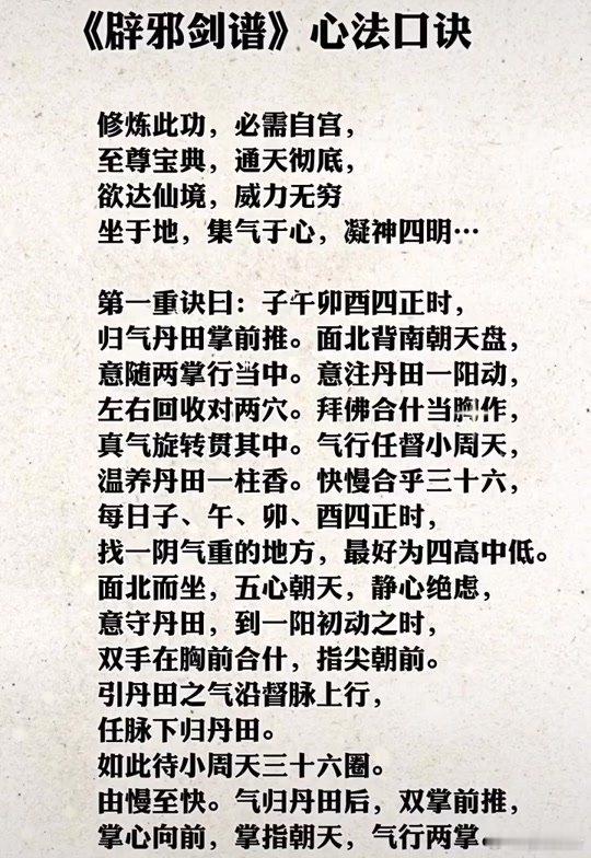 MG4半固态电池9.98万绝杀大v聊车9.98万半固态电池版本，将粉碎某些车企