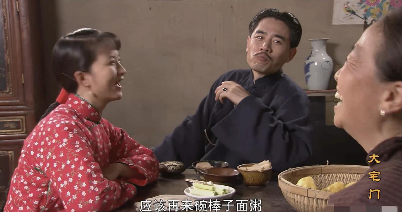 《大宅门》埋了22年的bug：二奶奶用一套四合院的钱，买了个吃糠咽菜的丫鬟。白