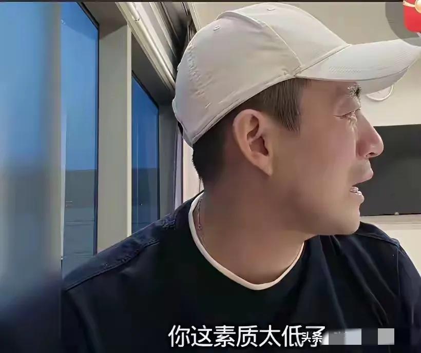 这一次，汪小菲让口无遮拦的老母亲张兰付出了代价。当着直播间几十万的人的面，怒怼老