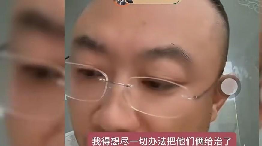 马季徒孙发声，要办了“让嫂”和“门三”。相声演员潘权直播是说要想尽一切办法把让