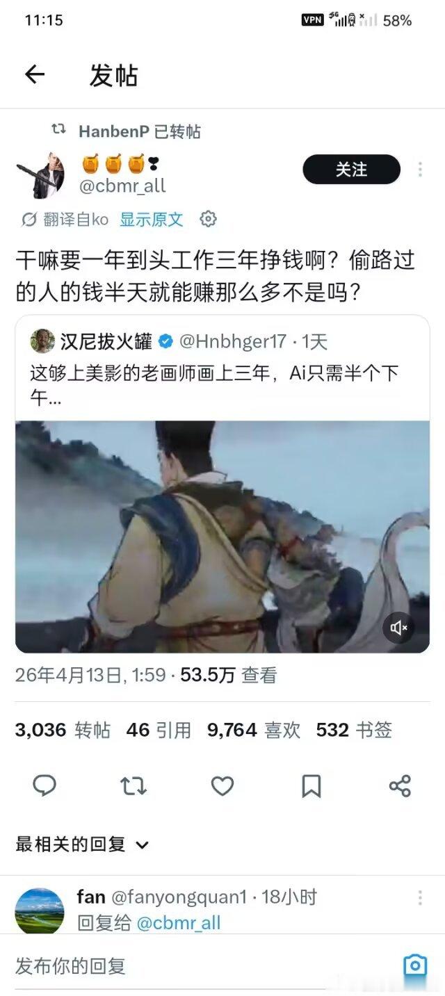 3094韩国人的嘴我们喜欢你