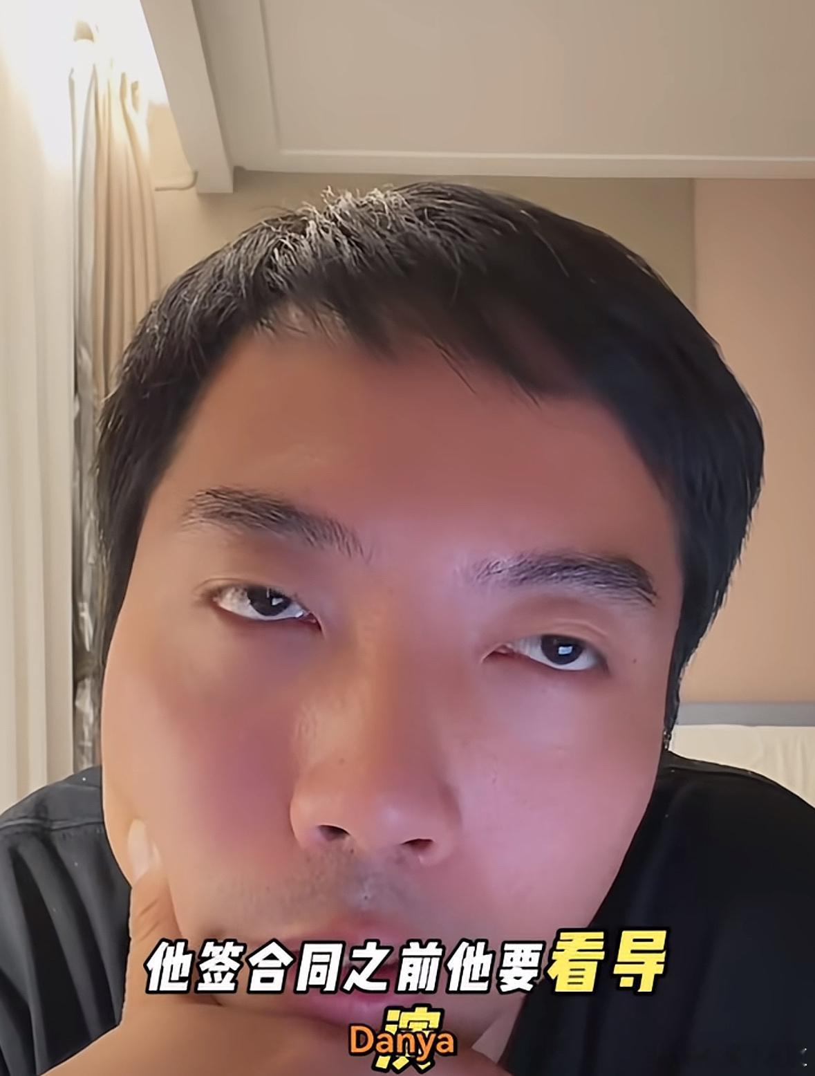 短剧导演说，现在很多头部演员，都不愿意跟腰部演员合作了。就算他答应了粉丝也不乐