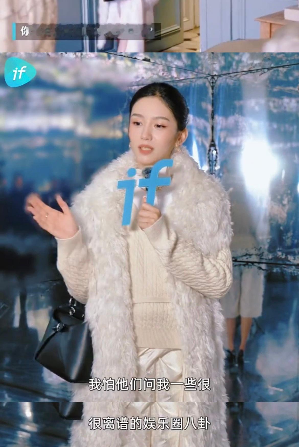 Q：最怕亲戚问的问题？A：最怕他们问一些很离谱的娱乐圈八卦哈哈哈哈哈哈哈哈哈哈哈