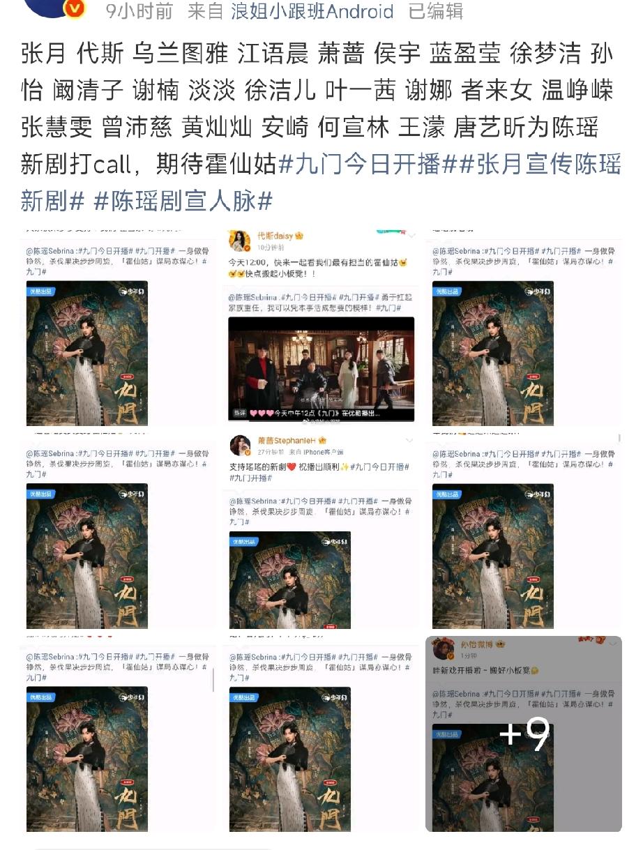李小冉这性格还真是挺我行我素的。她喜欢的谁，就想把全世界最好的都给谁，所