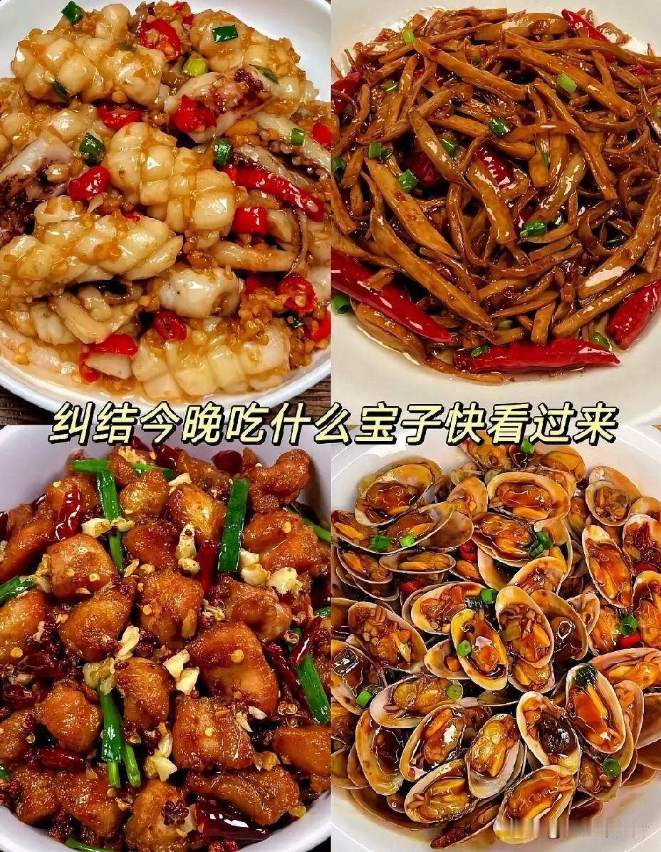 四道菜，开启舌尖上的极致体验在美食的世界里，总有那么几道菜肴，能以简单的食材、