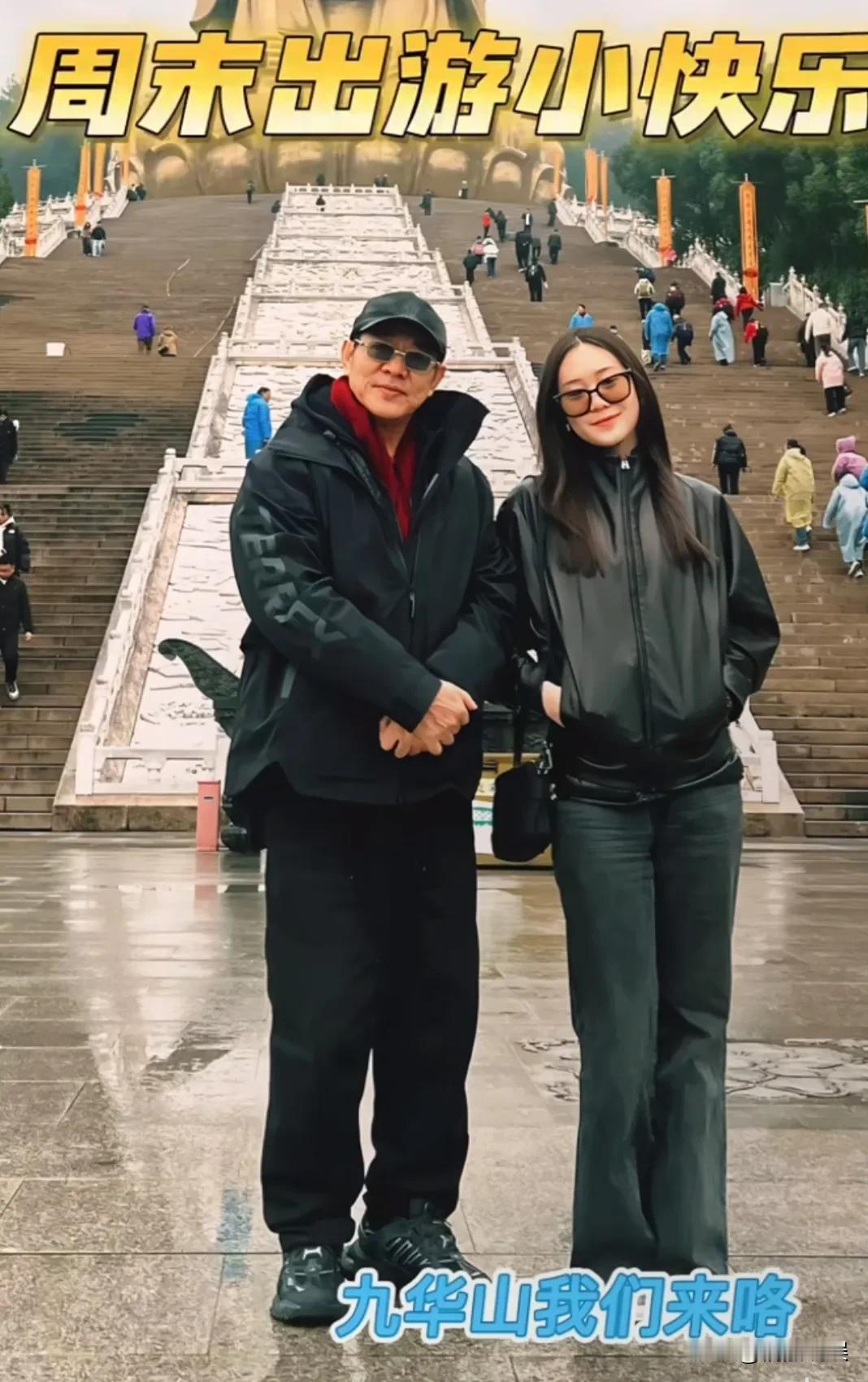 李连杰和小女儿Jada的近照同框，其实细看小女儿很像李连杰。22岁的Jada个