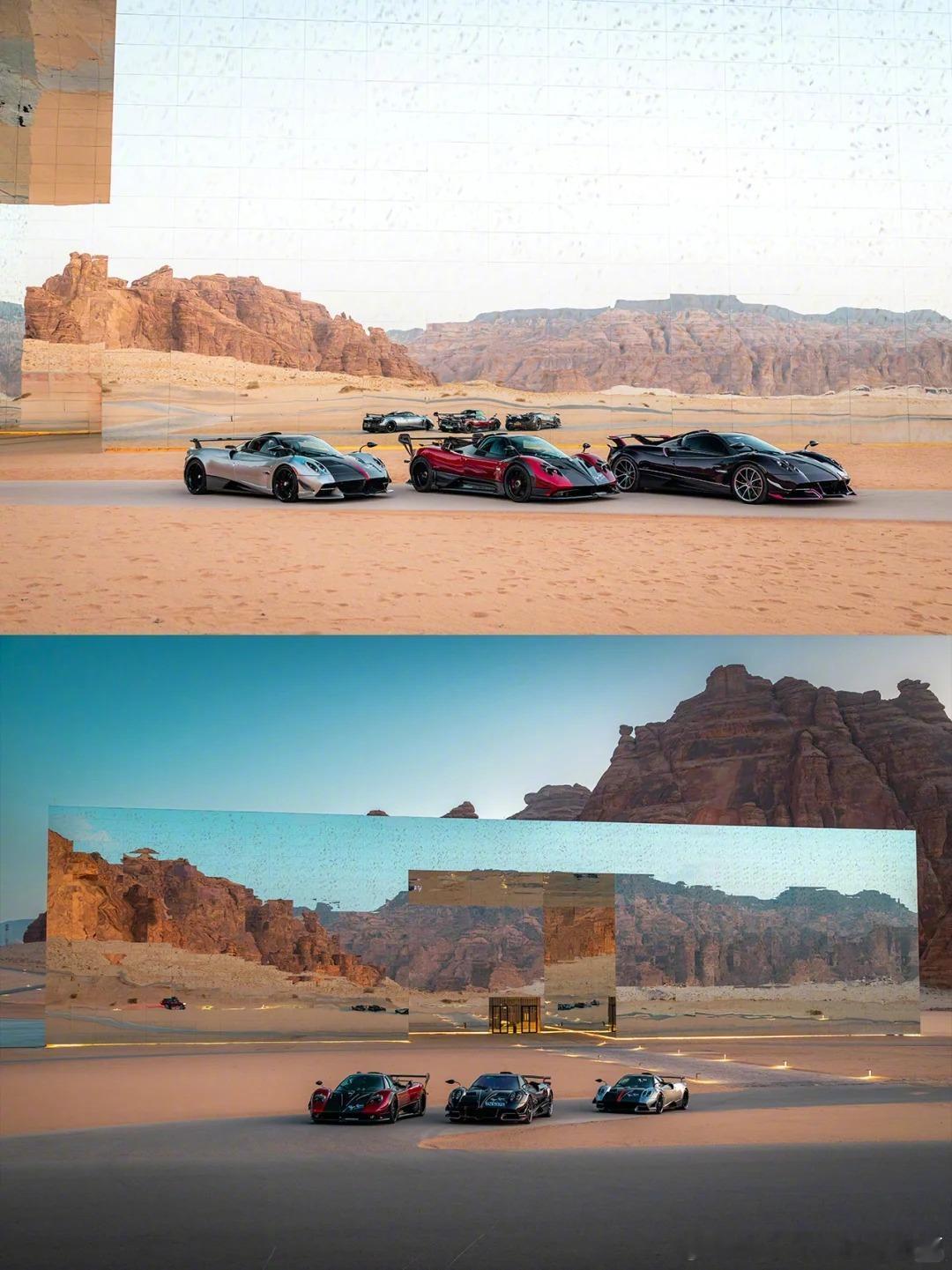 镜面音乐厅与帕加尼，翻倍的美貌